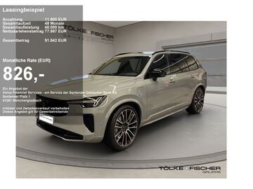 Gebrauchte Volvo XC90
