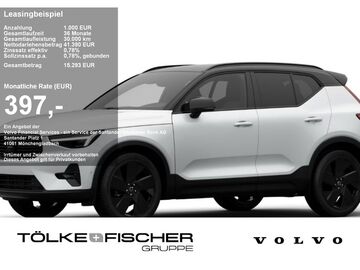 Gebrauchte Volvo XC40