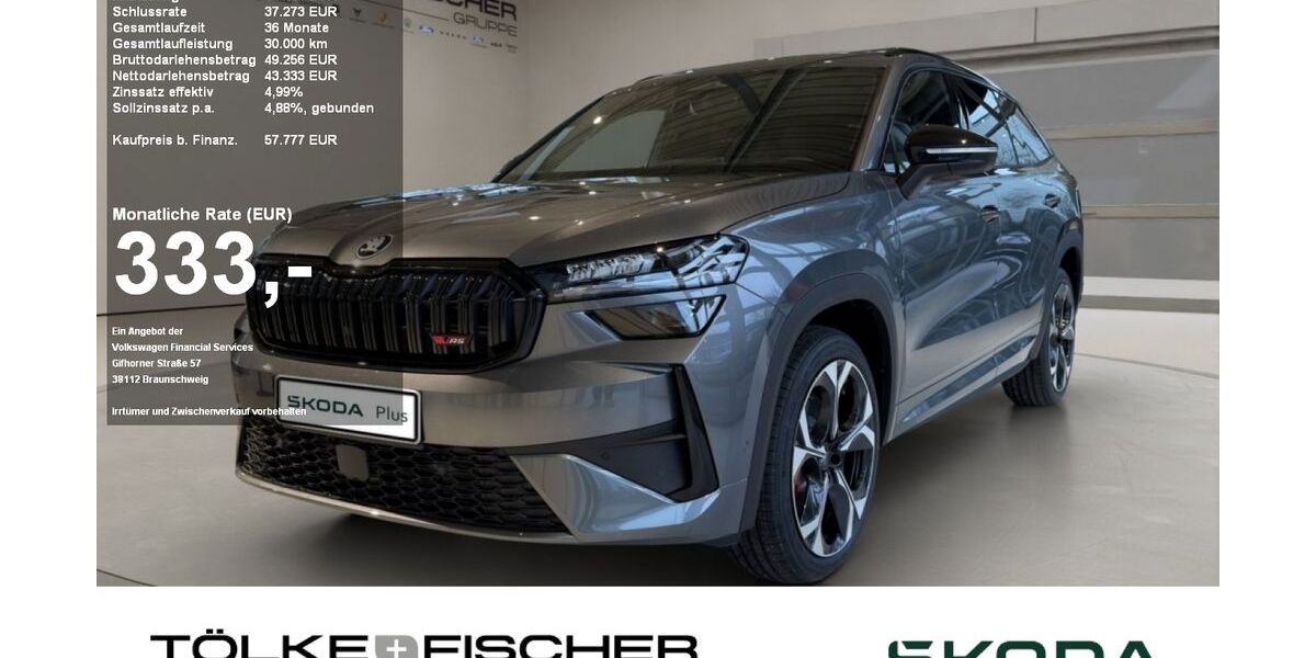 Skoda Kodiaq 9.875 km 55.555 &euro; Krefeld 47809