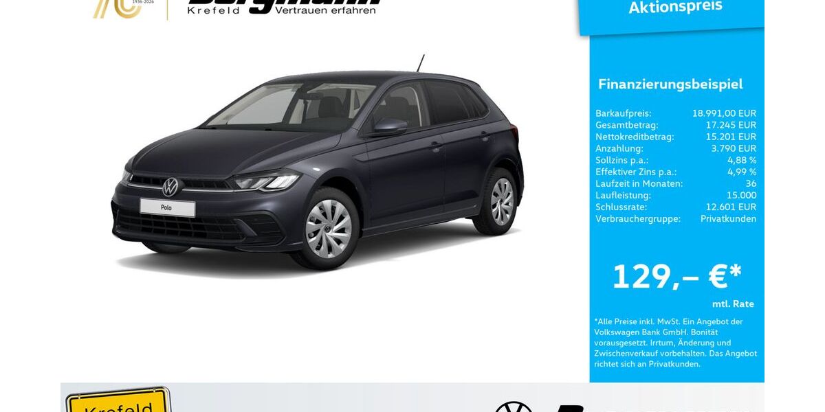 VW Polo 14.841 km 18.991 &euro; Krefeld 47803