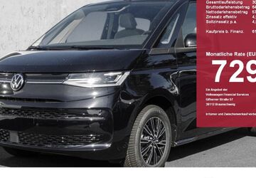 VW T7 Multivan 3.880 km 61.980 &euro; Düsseldorf 40474