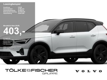 Gebrauchte Volvo XC40
