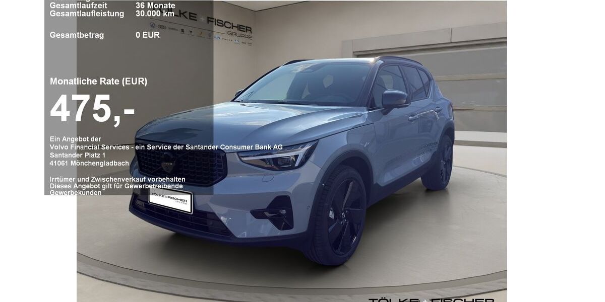 Volvo XC40 3.100 km 43.990 &euro; Krefeld 47805