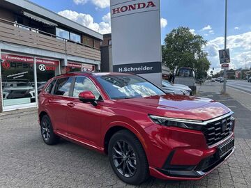 Gebrauchte Honda CR-V